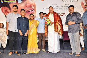 Ghantasala Biopic Poster Launch Event, Press Meet