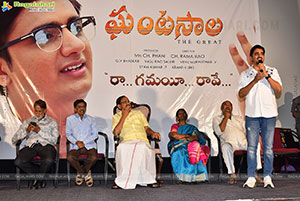 Ghantasala Biopic Poster Launch Event, Press Meet