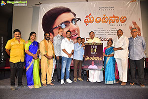 Ghantasala Biopic Poster Launch Event, Press Meet