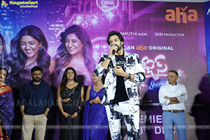 3 Roses Season 2 Pre Release Event