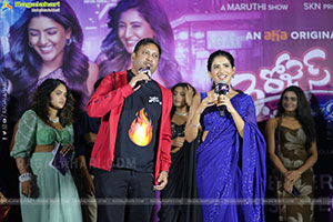 3 Roses Season 2 Pre Release Event