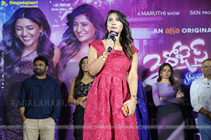 3 Roses Season 2 Pre Release Event