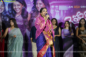 3 Roses Season 2 Pre Release Event