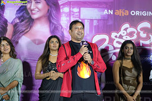 3 Roses Season 2 Pre Release Event