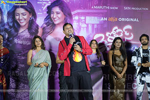 3 Roses Season 2 Pre Release Event