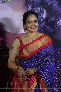 3 Roses Season 2 Pre Release Event