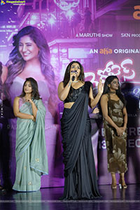 3 Roses Season 2 Pre Release Event