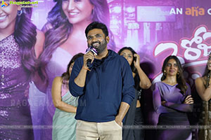 3 Roses Season 2 Pre Release Event