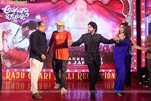 Anaganaga Oka Raju Movie Press Meet 