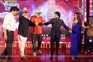 Anaganaga Oka Raju Movie Press Meet 