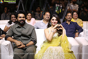 Annagaru Vostaru Movie Pre Release Event 