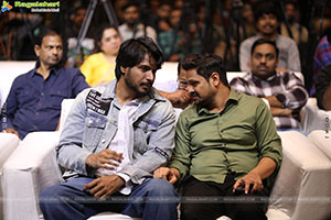 Annagaru Vostaru Movie Pre Release Event 
