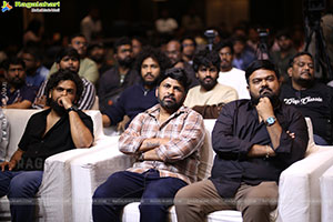 Annagaru Vostaru Movie Pre Release Event 