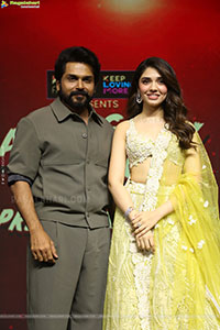 Annagaru Vostaru Movie Pre Release Event 