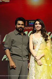 Annagaru Vostaru Movie Pre Release Event 