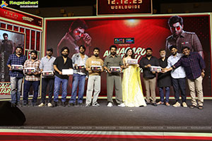 Annagaru Vostaru Movie Pre Release Event 
