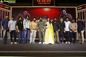 Annagaru Vostaru Movie Pre Release Event 