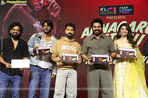 Annagaru Vostaru Movie Pre Release Event 