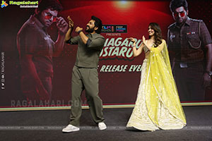 Annagaru Vostaru Movie Pre Release Event 