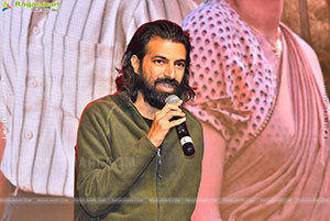 Champion Movie Trailer Launch Event