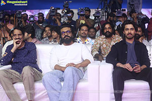 Champion Movie Trailer Launch Event