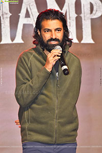 Champion Movie Trailer Launch Event