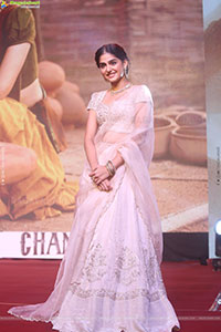 Champion Movie Trailer Launch Event