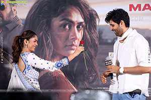 Dacoit Movie Teaser Launch Event, Press Meet