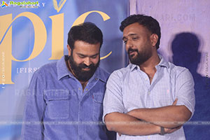 EPIC - First Semester Movie Title Glimpse Launch Event