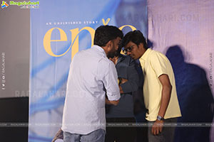 EPIC - First Semester Movie Title Glimpse Launch Event
