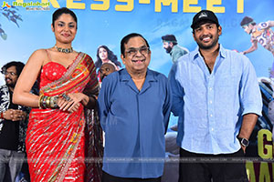 Naresh Agastya's Gurram Paapi Reddy Pre Release Press Meet