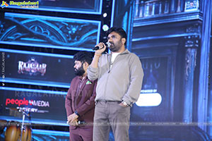 The Rajasaab Movie Pre Release Event 