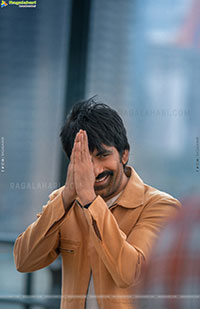 Bhartha Mahasayulaku Wignyapthi Movie Gallery