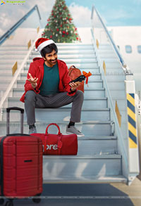 Bhartha Mahasayulaku Wignyapthi Movie Gallery