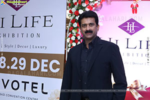 Hi Life Exhibition: December Special Edition Launch 