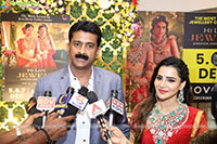 Hi Life Jewels Grand Launch Event at Novotel, Vijayawada