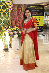 Hi Life Jewels Grand Launch Event at Novotel, Vijayawada