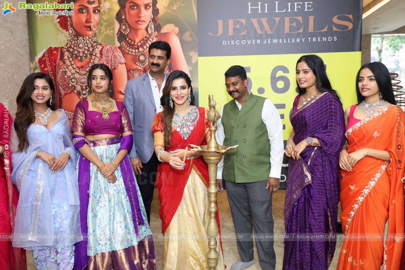 Hi Life Jewels Grand Launch Event at Novotel, Vijayawada