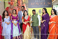 Hi Life Jewels Grand Launch Event at Novotel, Vijayawada