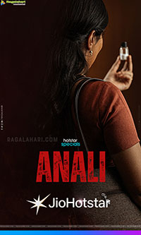 South Unbound: Jio Hotstar’s massive line-up and Rs 4,000 Cr