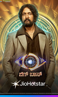 South Unbound: Jio Hotstar’s massive line-up and Rs 4,000 Cr