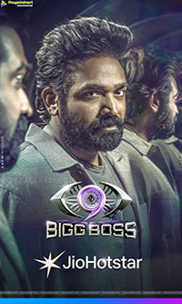 South Unbound: Jio Hotstar’s massive line-up and Rs 4,000 Cr