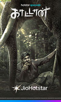 South Unbound: Jio Hotstar’s massive line-up and Rs 4,000 Cr