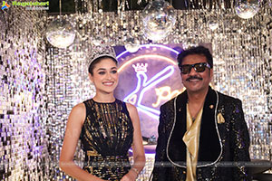 Lion Kiron Hosts a Grand Retro Edition-Themed K Party 