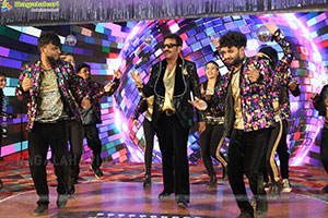 Lion Kiron Hosts a Grand Retro Edition-Themed K Party 