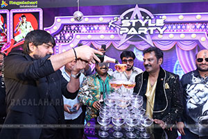 Lion Kiron Hosts a Grand Retro Edition-Themed K Party 