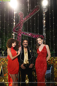 Lion Kiron Hosts a Grand Retro Edition-Themed K Party 