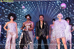 Lion Kiron Hosts a Grand Retro Edition-Themed K Party 