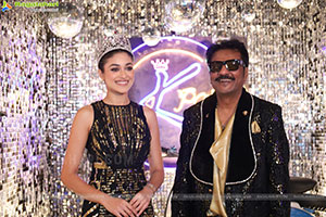 Lion Kiron Hosts a Grand Retro Edition-Themed K Party 