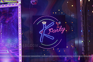 Lion Kiron Hosts a Grand Retro Edition-Themed K Party 